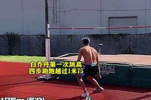当民间野球赛高手们遇到广场舞baby