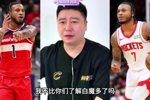 徐静雨曾谈里夫斯：他比吉诺比利差远了，档次比路威和克劳福德还低